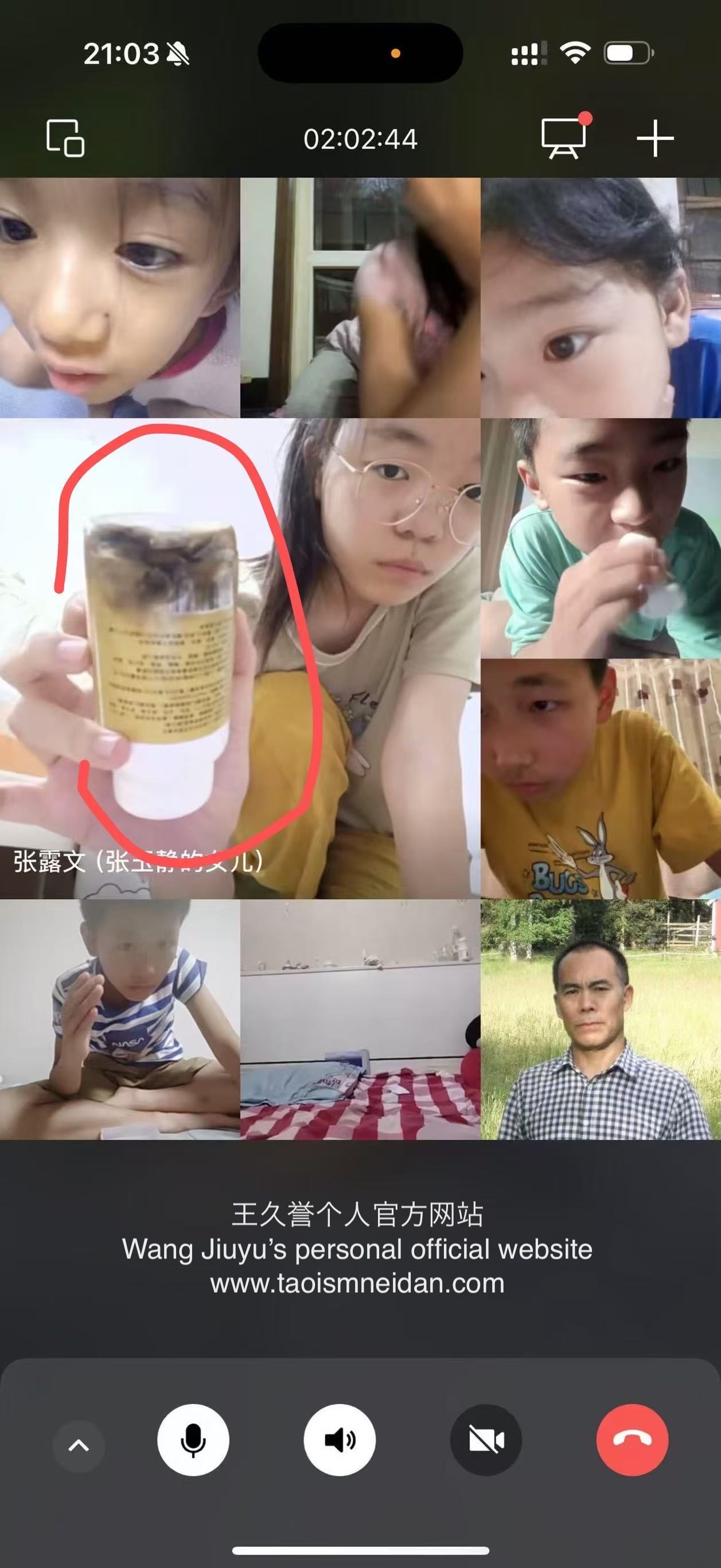暑假特训班照片1